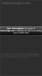 Mobile Screenshot of bdsmsingle.com