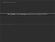Tablet Screenshot of bdsmsingle.com